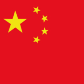 Fotografía de Zhiye Xu